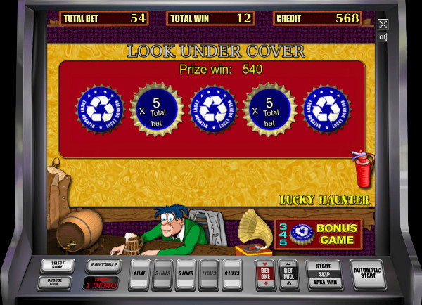 Игровой автомат Lucky Haunter - в казино Вулкан попробуй слоты Igrosoft